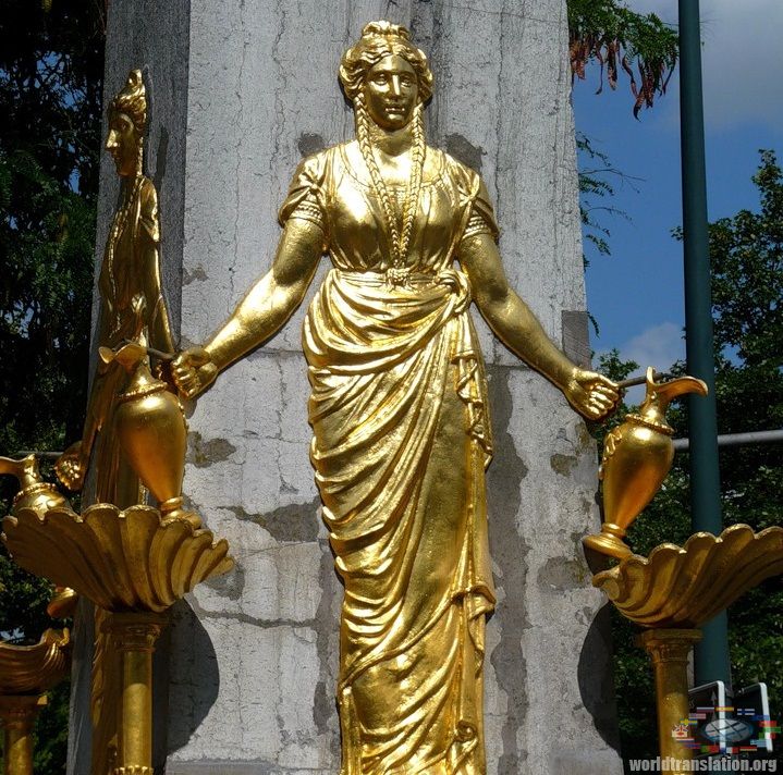 sculpture of gold
